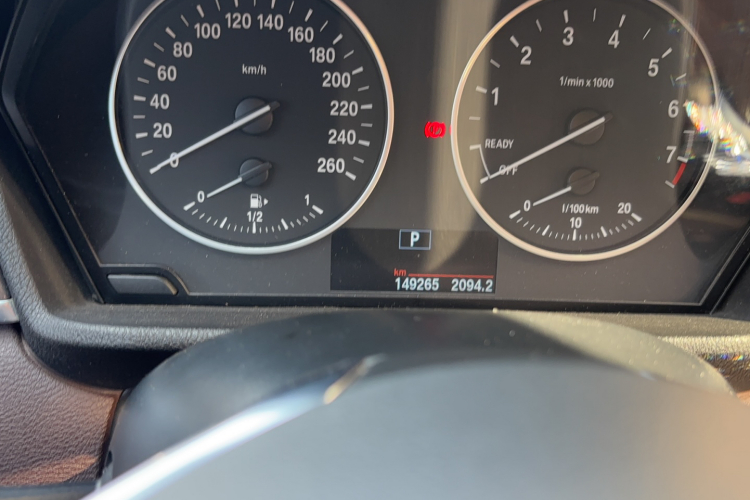 宝马X1 2018款 xDrive20Li 尊享型中控内饰15