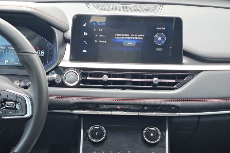 奇瑞 瑞虎5x 2020款 高能版 1.5T CVT高能3号局部细节16