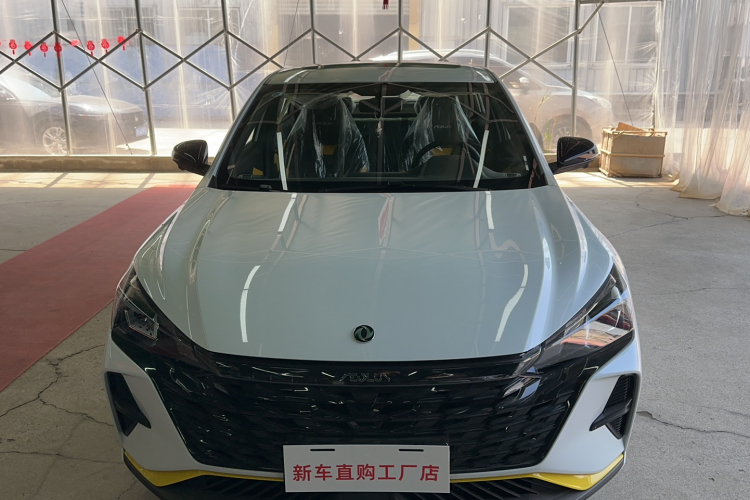 东风风神 奕炫 2023款 马赫版 1.5T 自动追猎骑士版车身外观6001