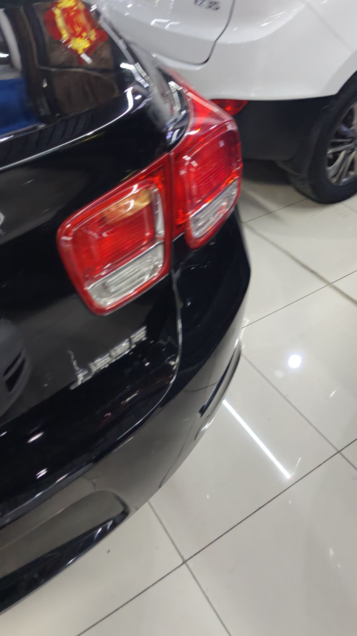 车300二手车图片