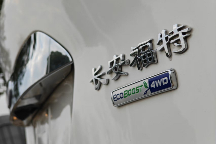 福特 翼虎 2013款 2.0L GTDi 四驱尊贵型车身外观6003