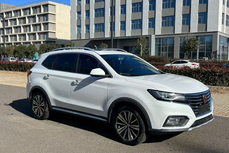 荣威RX5 2020款 20T 自动4G互联百万款车身外观6005