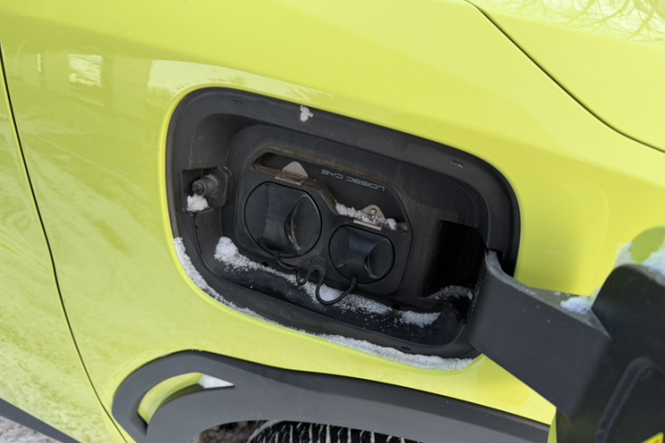 比亚迪 海鸥 2023款 自由版局部细节9007