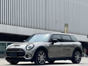 MINI Clubman 2021款 2.0T COOPER S