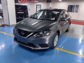 日产 轩逸 2024款 改款三 经典 1.6XE CVT舒适版