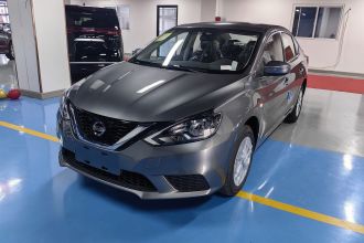 日产 轩逸 2024款 改款三 经典 1.6XE CVT舒适版