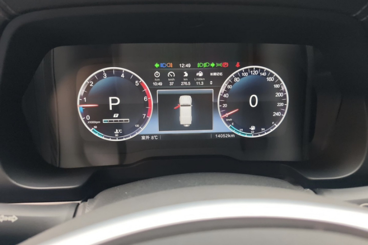 北京越野 北京BJ80 2020款 3.0T 自动至尊版中控内饰15