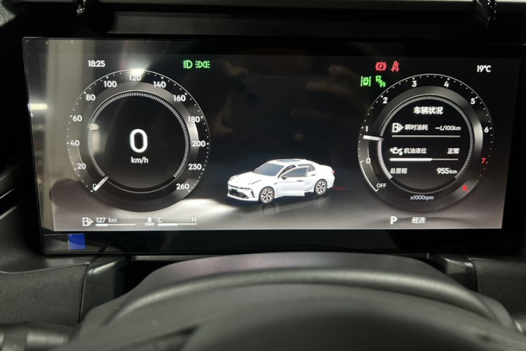 领克03 2026款 2.0TD 自动 Ultra中控内饰15