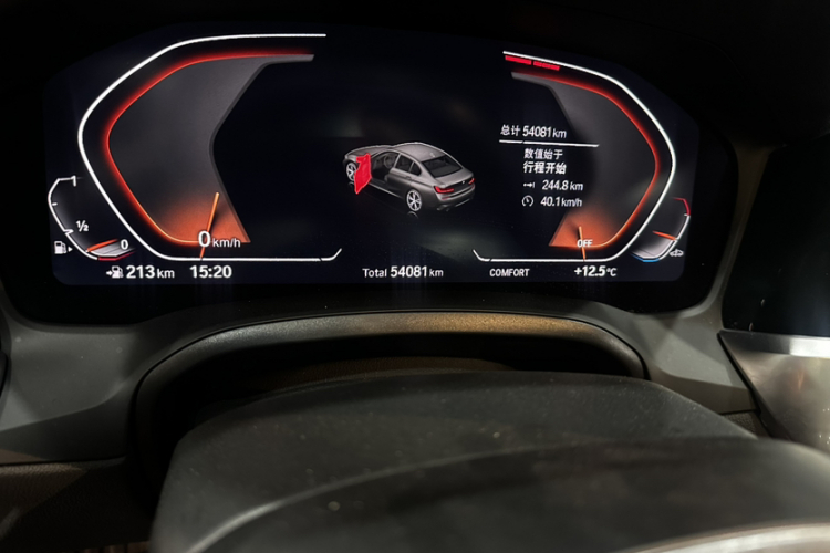 宝马3系 2021款 改款 320Li M运动套装中控内饰15