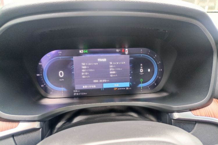 沃尔沃V60 2024款 B5 智远豪华版中控内饰15