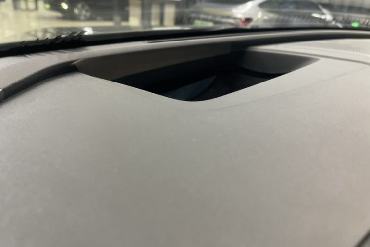 长安启源E07 2025款 增程 两驱 39kWh Max智驾版中控内饰7013