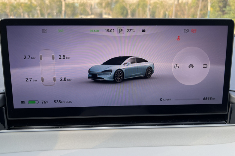 鸿蒙智行 智界S7 2025款 705km Max中控内饰15