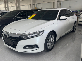 本田 雅阁 2018款 260TURBO 精英版 国VI