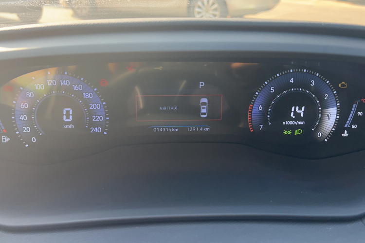 标致408 2024款 360THP 龘龘款 拉图版中控内饰15