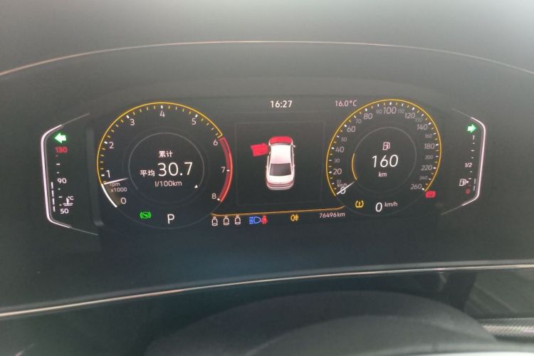 大众 帕萨特 2023款 330TSI 精英版中控内饰15