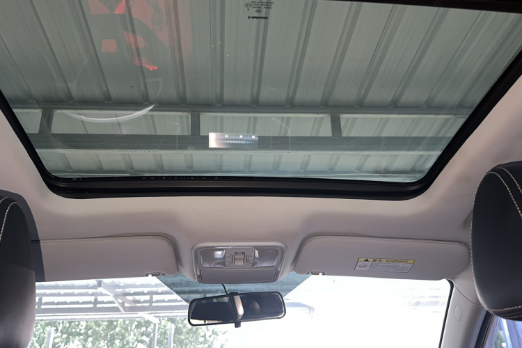 北汽幻速S6 2017款 1.5T CVT畅享型局部细节22