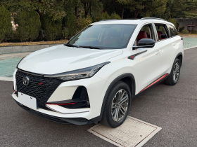 长安CS75 PLUS 2021款 1.5T 自动豪华型