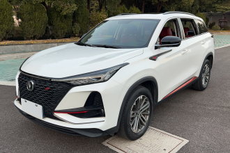 长安CS75 PLUS 2021款 1.5T 自动豪华型