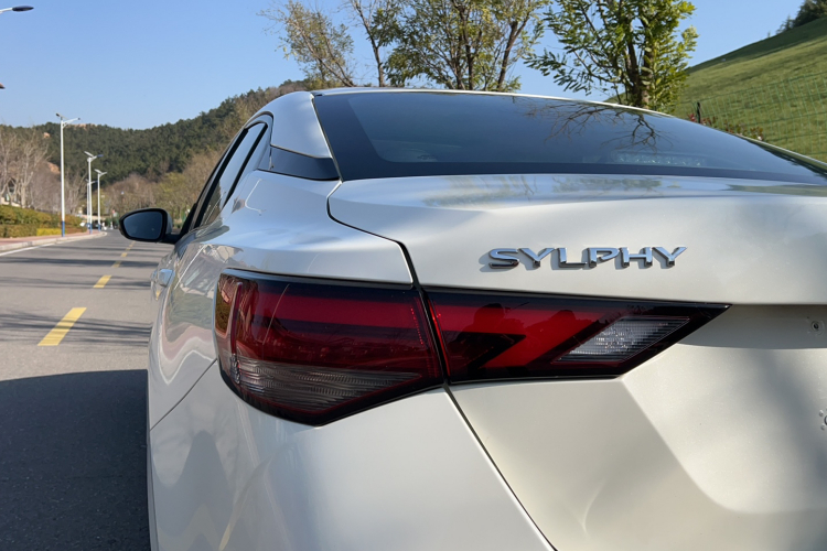 日产 轩逸 2021款 1.6L XL CVT悦享版局部细节9006