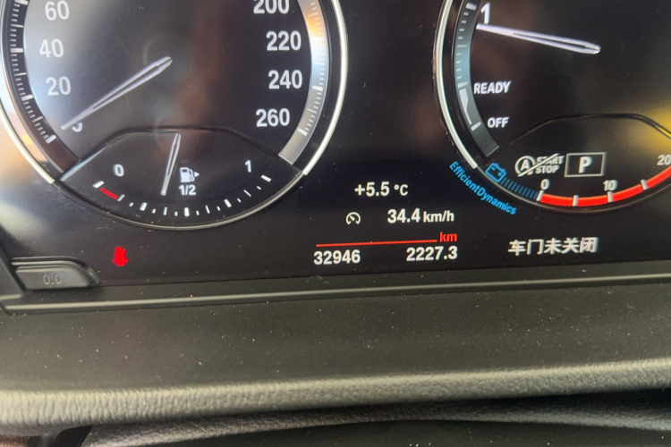 宝马X1 2022款 改款 xDrive25Li 尊享型中控内饰15