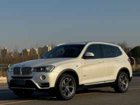 宝马X3(进口) 2014款 xDrive20i X设计套装