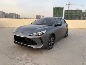 荣威i5 2023款 1.5L CVT尊荣版