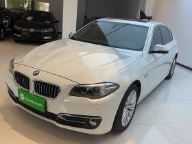 宝马5系 2014款 525Li 豪华设计套装