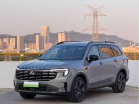 福特 领裕新能源 2025款 尊领型PLUS