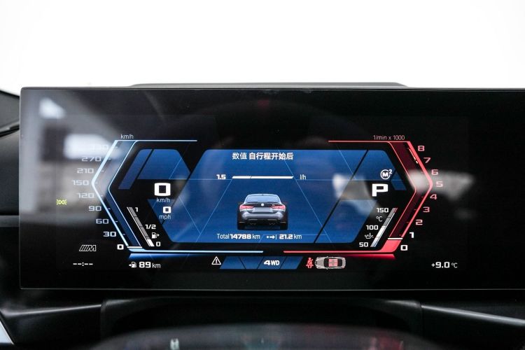 宝马M4 2024款 M4双门轿跑车 M xDrive 雷霆版中控内饰15