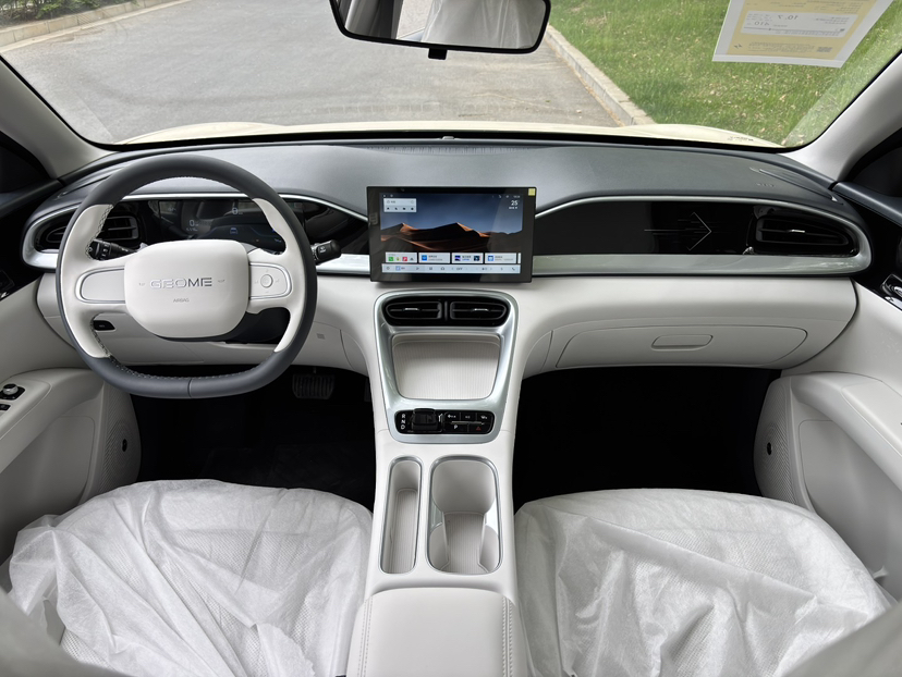 吉利汽车 星愿 2025款 410km 自由版