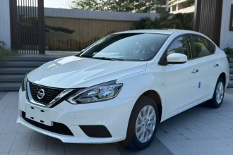 日产 轩逸 2024款 经典 1.6XE CVT舒适版