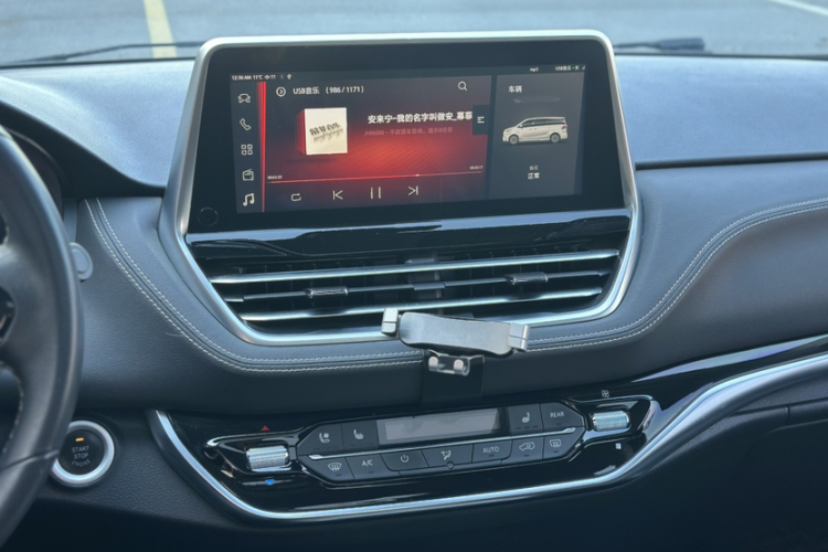 上汽大通MAXUS 大通G20 2021款 PLUS 2.0T 汽油自动尊雅版局部细节16