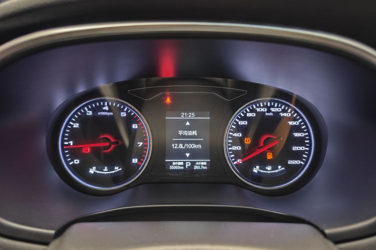 江汽集团 嘉悦X7 2020款 1.5TGDI 自动超越型中控内饰15