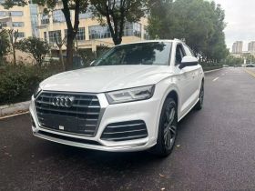 奥迪Q5L 2020款 改款 40 TFSI 荣享时尚型