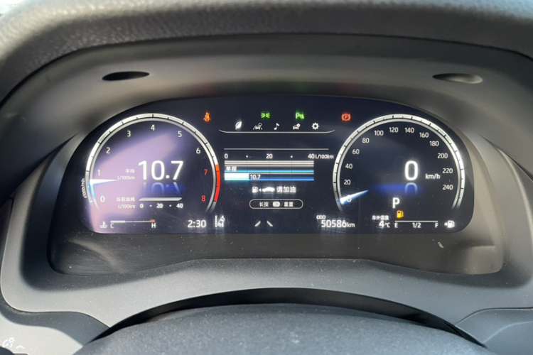 丰田 凯美瑞 2021款 2.5G 豪华版中控内饰15