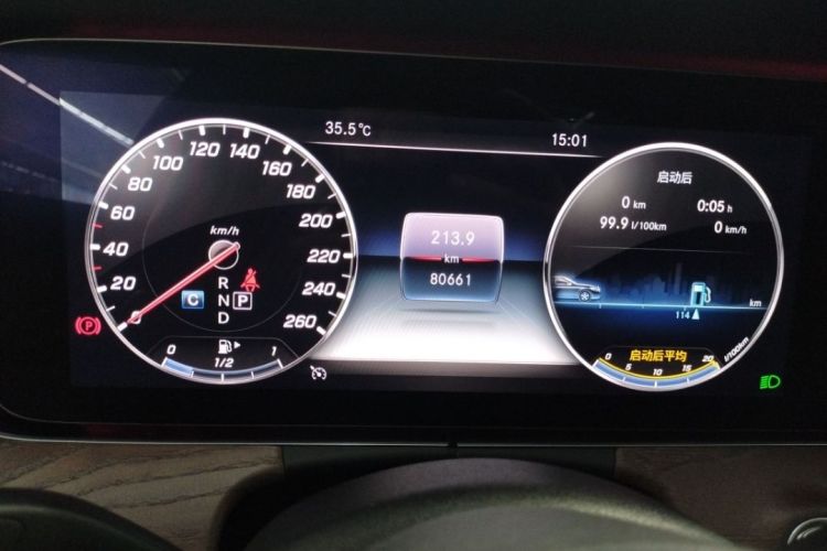 奔驰E级 2020款 E 300 L 豪华型中控内饰15