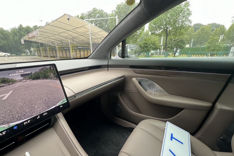 鸿蒙智行 智界R7 2025款 增程 251km Max局部细节22