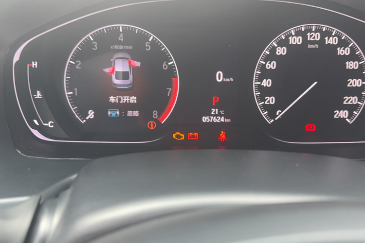 本田 雅阁 2022款 260TURBO 豪华版中控内饰15