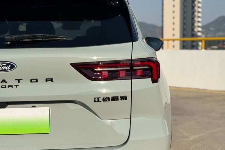 福特 领睿新能源 2025款 尊领型PLUS车身外观6006