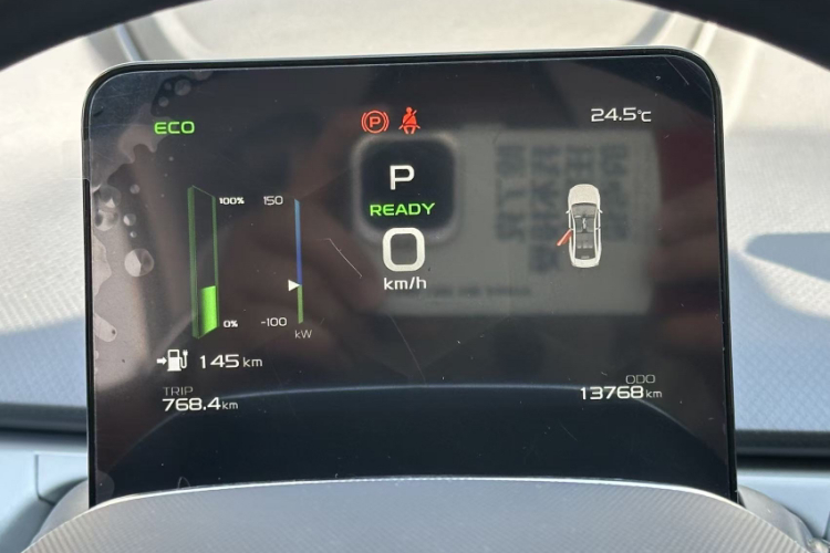 吉利几何A 2024款 410KM 出行版中控内饰15