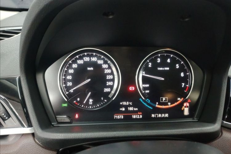 宝马X1 2021款 sDrive20Li 尊享型中控内饰15