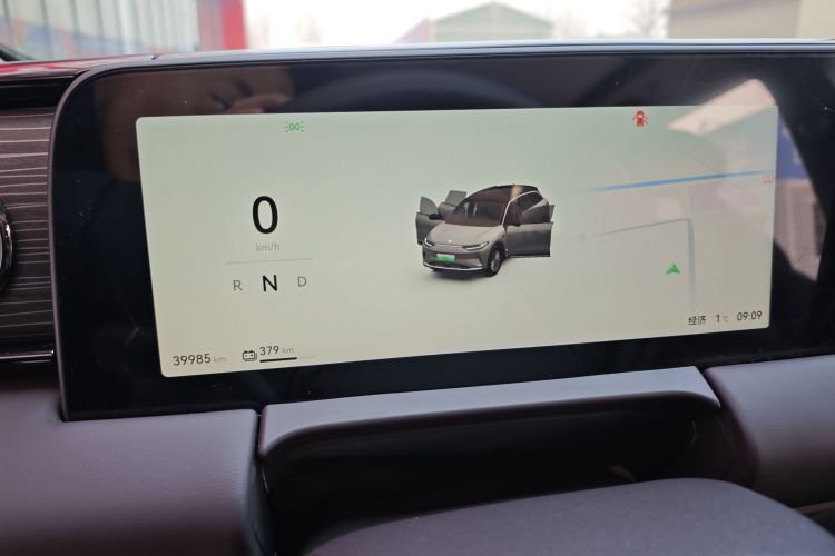 零跑汽车 零跑C11 2024款 纯电 580尊享版中控内饰15