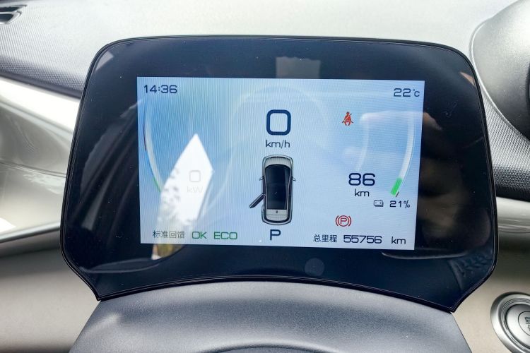 比亚迪 海豚 2023款 420km 时尚版中控内饰15