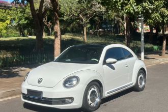 大众 甲壳虫 2015款 180TSI