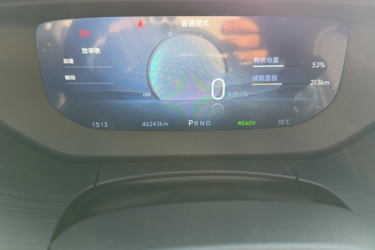 别克 微蓝6 2024款 450km 出行版中控内饰15