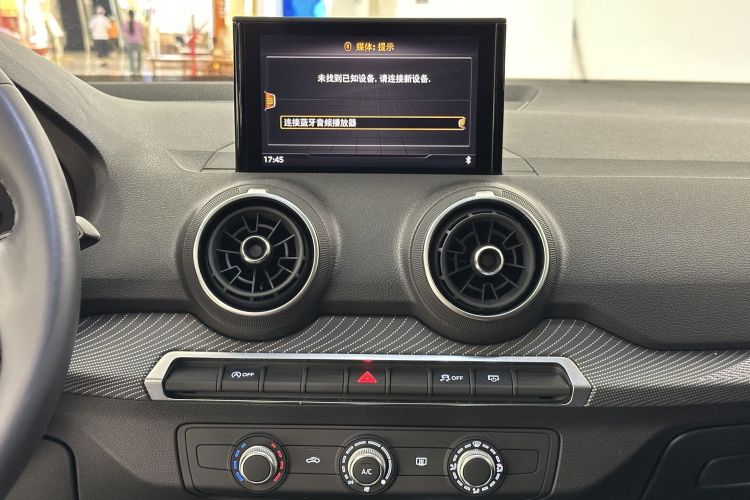 奥迪Q2L 2018款 35 TFSI 上市专享版 国VI中控内饰7001