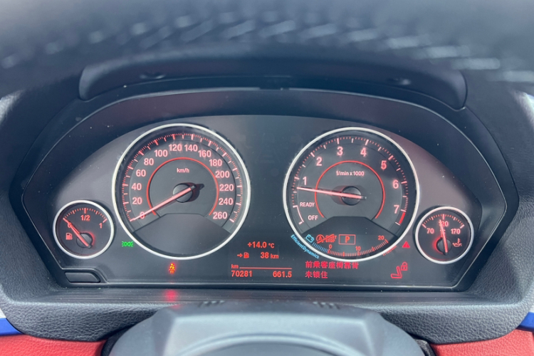 宝马4系 2017款 425i 敞篷M运动套装中控内饰15