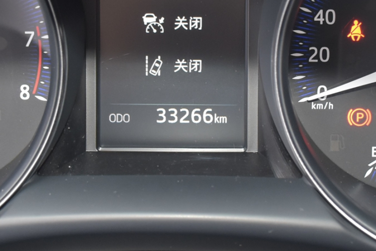 丰田C-HR 2020款 2.0L 领先版中控内饰15