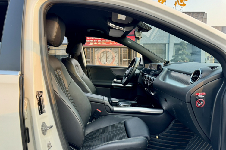 奔驰B级 2020款 B 180中控内饰7014