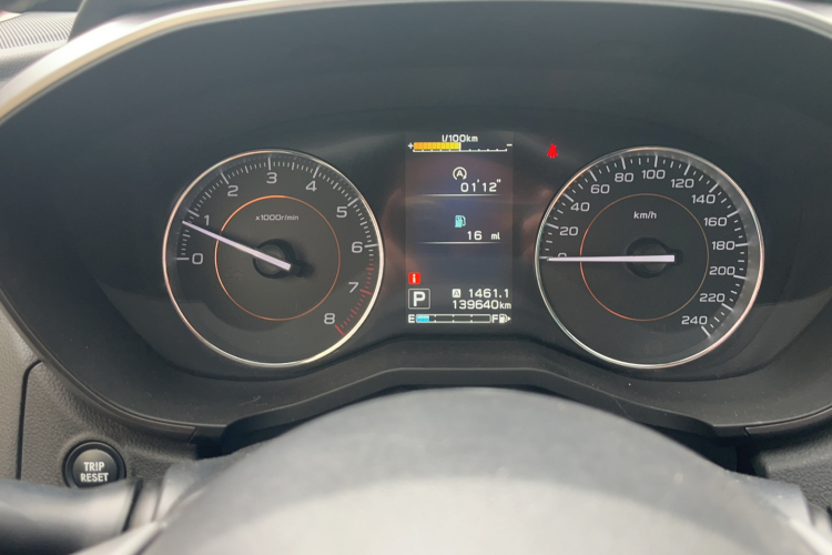 斯巴鲁XV 2018款 2.0i 全驱豪华版EyeSight中控内饰15